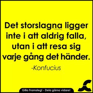 Jag reser mig och försöker hjälpa C upp. Nytt skolförsök imorgon!